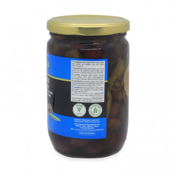 Olive Noir Cortas (625G) - Epicèdre 2