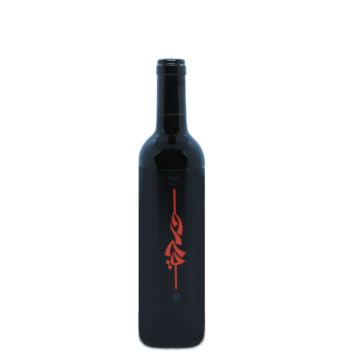 Vin Rouge libanais 2019 (37.5CL) - Epicedre