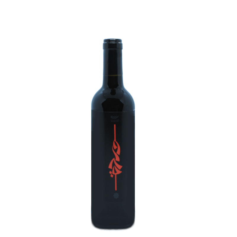 Vin Rouge libanais 2019 (37.5CL) - Epicedre