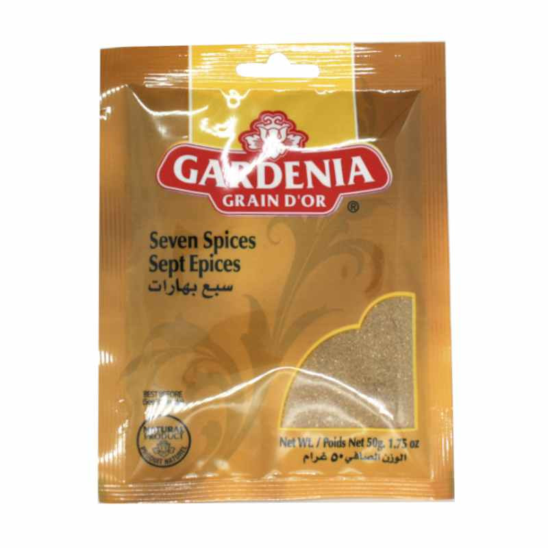 Sept Epices Gardenia (50G) - Epices Orientales