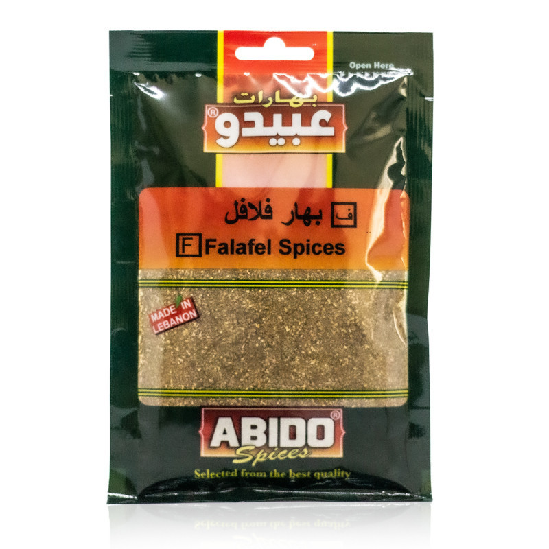 Epice Falafel Abido (50G) - Epicèdre
