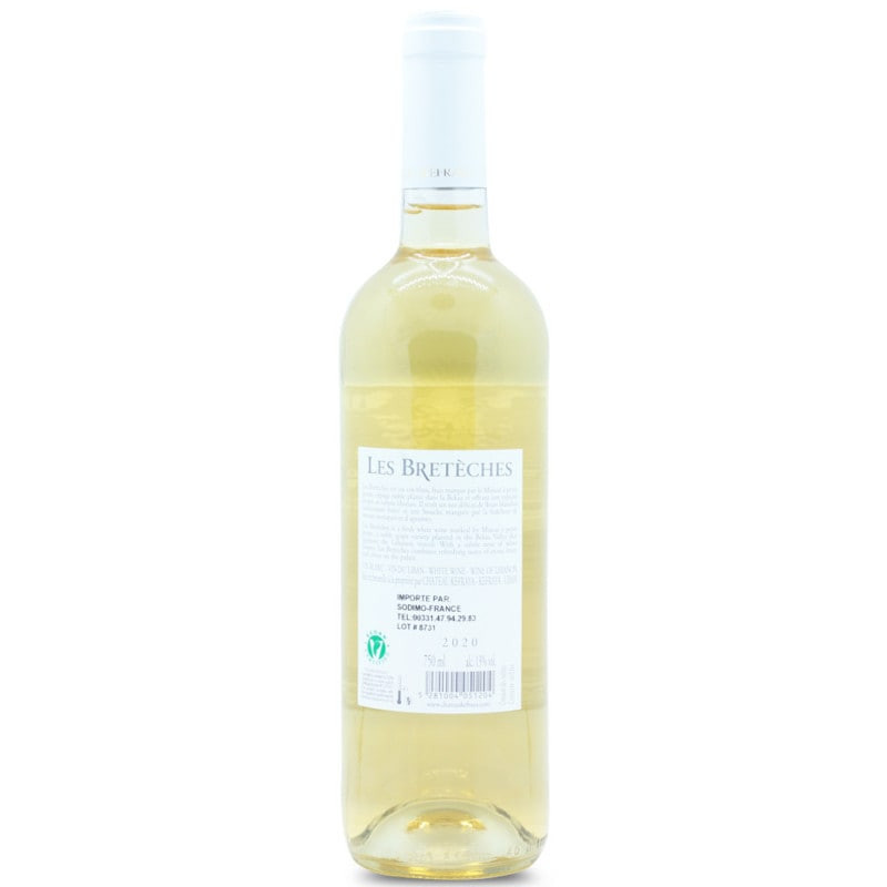 Vin Blanc Kefraya (75CL) - Epicèdre 2